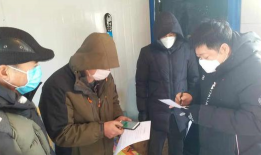 延吉新闻爆料最新消息,最新爆料揭示惊人事件！