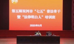 最新爆料身边事件新闻报道,最新爆料直击社会阴暗面”
