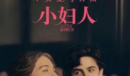 八月电影手机在线观看,热门电影在线观影指南